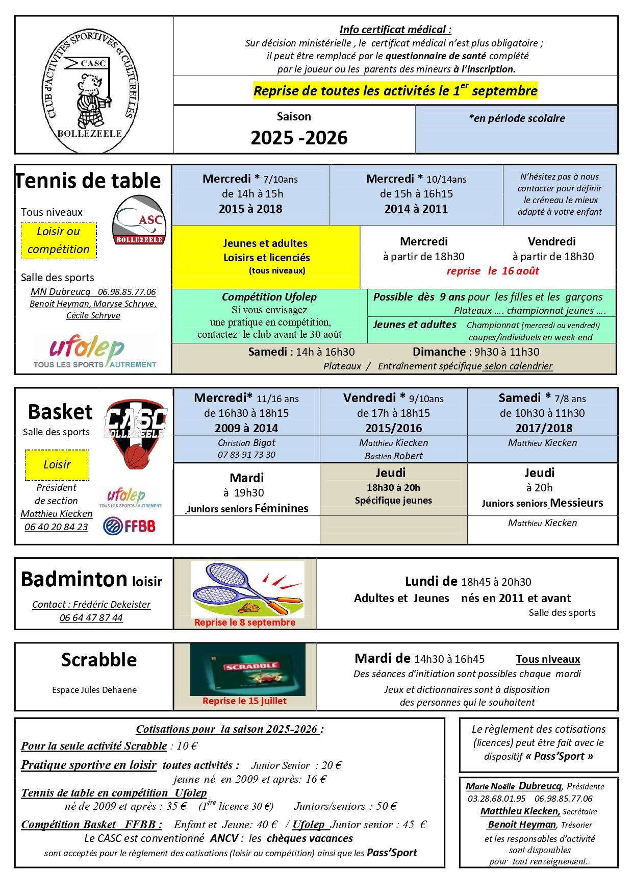 CASC 2025 / 2026 